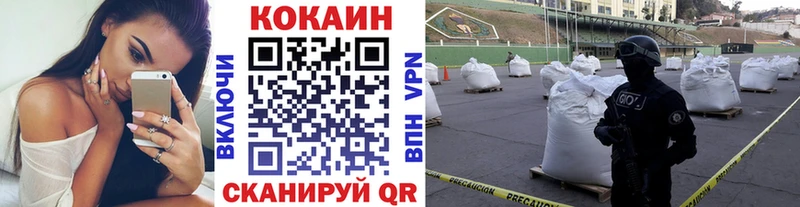 Сколько стоит Киселёвск АМФ  Alpha PVP  Cocaine  МЕФ  Конопля  ГАШ 