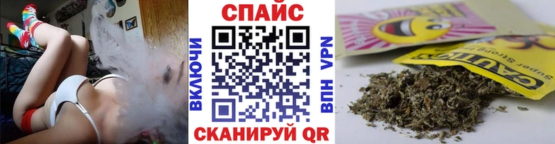 кракен ONION  Киселёвск  Бутират оксана 