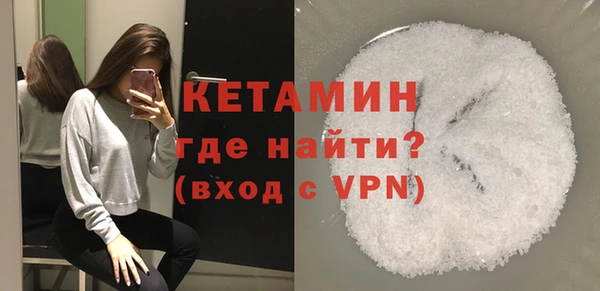 крисы Семикаракорск