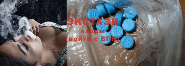 MDMA Алзамай