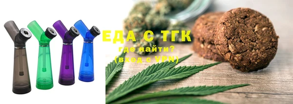 MDMA Алзамай
