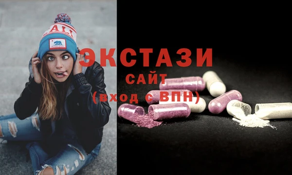 MDMA Алзамай