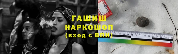 дурь Алексин