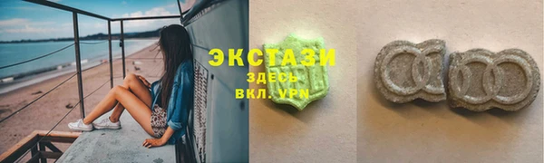 дурь Алексин