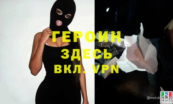 сатива Семёнов