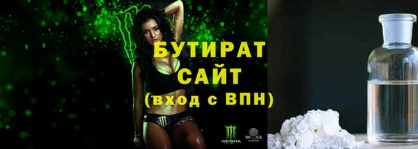 дурь Алексин