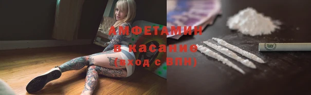 каннабис Алексеевка
