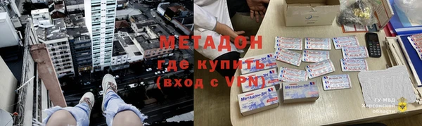 дурь Алексин