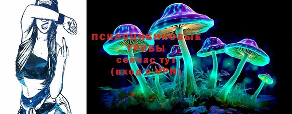 каннабис Алексеевка