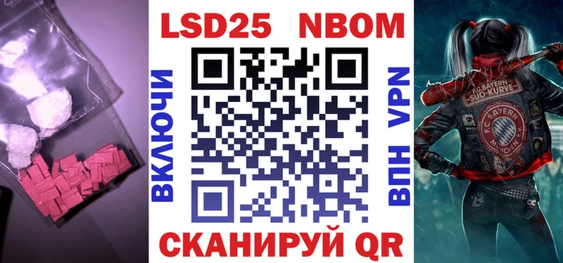 где продают наркотики Киселёвск ЛСД экстази кислота
