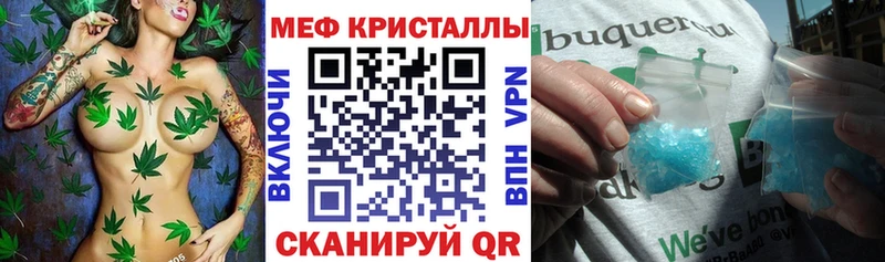 блэк спрут рабочий сайт  купить наркотики сайты  Киселёвск  МЕФ 4 MMC 