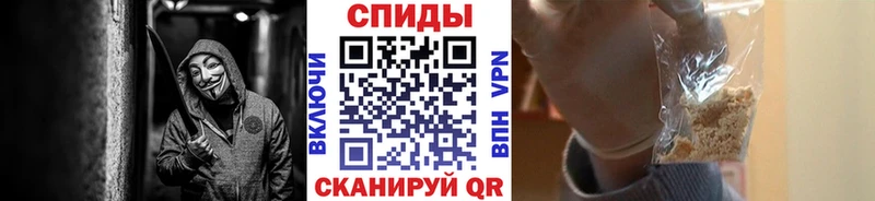 купить наркотик  Киселёвск  Первитин винт 