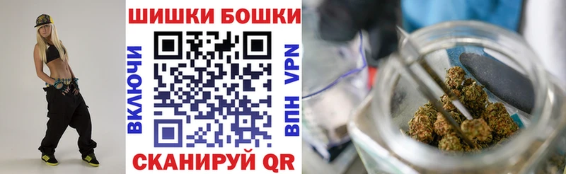 наркотики  Киселёвск  Каннабис семена 